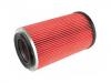 воздушный фильтр Air Filter:16546-7F002