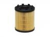 масляный фильтр Oil Filter:93177787