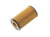 Ölfilter Oil Filter:15430-RBD-E01