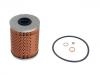 Oil Filter:1142 7833 242