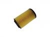 Ölfilter Oil Filter:112 180 23 09