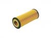 Filtro de aceite Oil Filter:71740470