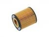 Ölfilter Oil filter:11 42 7 508 969