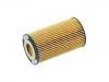 Ölfilter Oil Filter:611 180 00 09