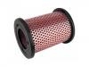 воздушный фильтр Air Filter:16546-2S600