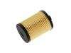 Fuel Filter:2D0 127 159