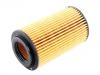 масляный фильтр Oil Filter:651 180 01 09