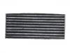 空调滤清器 Cabin Air Filter:8126130V0010