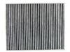 空调滤清器 Cabin Air Filter:27275-5E920
