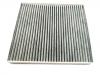 空调滤清器 Cabin Air Filter:5Q0 819 653 A