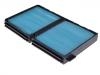 Cabin Air Filter:88508-22020