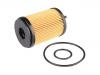 Filtre à huile Oil Filter:8-98270-524-0