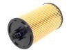 Ölfilter Oil Filter:25195785