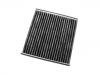 Cabin Air Filter:80293-SB7-W03